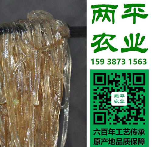 昌平農(nóng)副產(chǎn)品開(kāi)發(fā)流程 當(dāng)?shù)剞r(nóng)副產(chǎn)品批發(fā)市場(chǎng)