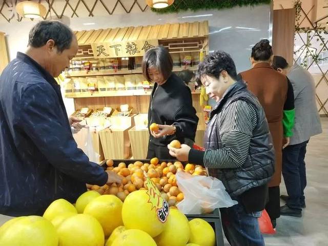 【喜訊】泰順鹿城山海協(xié)作農(nóng)特產(chǎn)品直銷中心開業(yè)