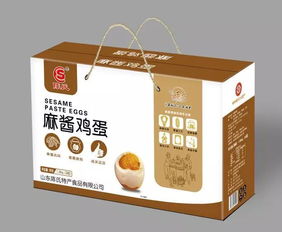 首屆 好品山東 鄉(xiāng)村名品 群眾評(píng)議活動(dòng)暨全國(guó)優(yōu)質(zhì)農(nóng)副產(chǎn)品展銷會(huì)來(lái)了
