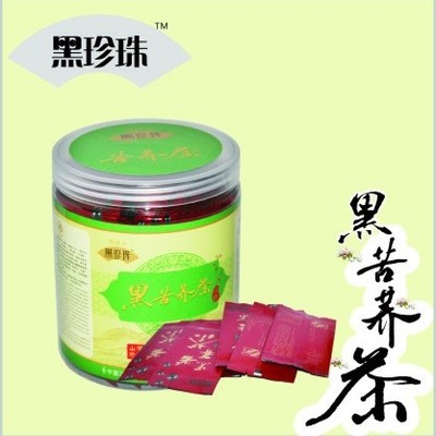 -寧夏江海陽(yáng)農(nóng)副產(chǎn)品貿(mào)易