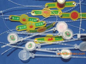 山西陽(yáng)泉水產(chǎn)品防偽標(biāo)簽設(shè)計(jì)制作公司,山西陽(yáng)泉水產(chǎn)品防偽標(biāo)簽設(shè)計(jì)制作公司生產(chǎn)廠家,山西陽(yáng)泉水產(chǎn)品防偽標(biāo)簽設(shè)計(jì)制作公司價(jià)格