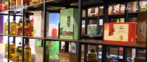 產(chǎn)銷地倉(cāng)助推 土特產(chǎn) 賣得更遠(yuǎn) 激發(fā)鄉(xiāng)村振興內(nèi)生動(dòng)力