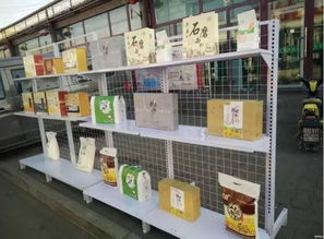 溝門鎮(zhèn)第二屆西灣村 歡聚民俗街 共同尋年味 活動(dòng)今天開始啦