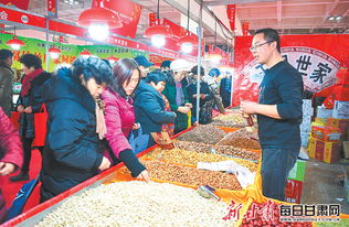 第七屆蘭州年貨會(huì)在甘肅國(guó)際會(huì)展中心開幕
