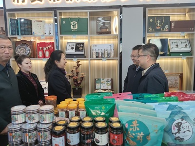 融合共享 助力消費幫扶提檔升級 康樂縣漳縣農(nóng)副產(chǎn)品展銷中心盛裝開業(yè)