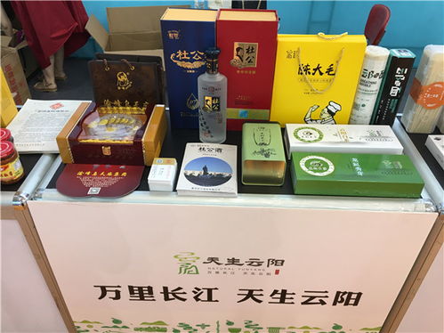 聚焦云陽消費扶貧 上 承上啟下 農(nóng)企 電商助農(nóng)戶不再愁銷路