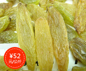 農(nóng)副產(chǎn)品價(jià)格行情|基地_中國惠農(nóng)網(wǎng)農(nóng)副專場(chǎng)