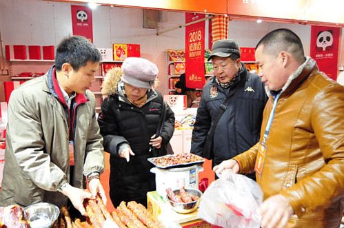 會員動態(tài) 2021川貨新春大拜年活動即將拉開帷幕 海量 寶藏 品質(zhì)川貨爭相亮相,點燃火紅川味新春