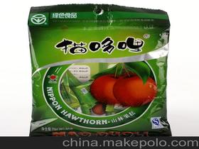 云南省玉溪市甜馨食品有限責(zé)任公司18087712288 企業(yè)庫 